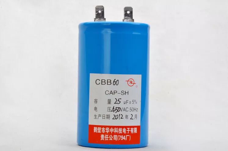 CBB60型聚丙烯膜介质交流固定电容器