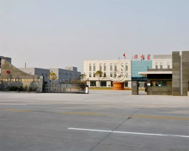 厂区图5